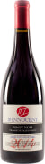 St. Innocent Momtazi Pinot Noir 2014 Front Bottle Shot