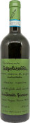 Giuseppe Quintarelli Valpolicella Classico Superiore 2015  Front Bottle Shot