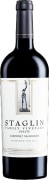 Staglin Cabernet Sauvignon 2010  Front Bottle Shot
