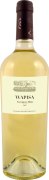 Wapisa Sauvignon Blanc 2017 Front Bottle Shot