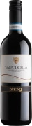 Zeni Valpolicella 2025 Front Bottle Shot