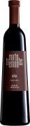 Argiolas Tremontis Mirto Liqueur (700ML) Front Bottle Shot
