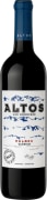 Altos Las Hormigas Clasico Malbec 2023  Front Bottle Shot
