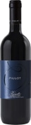 Prunotto Fiulot Barbera d'Asti 2022  Front Bottle Shot