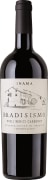Inama Bradisismo 2020  Front Bottle Shot