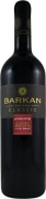 Barkan Classic Cabernet Sauvignon (OK Kosher) 2016 Front Bottle Shot