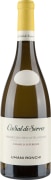 Umani Ronchi CaSal di Serra Verdicchio 2022  Front Bottle Shot