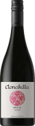 Clonakilla Shiraz-Viognier 2023  Front Bottle Shot