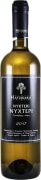 Hatzidakis  Nykteri 2017  Front Bottle Shot