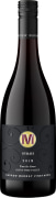 Andrew Murray Tous les Jours Syrah 2018  Front Bottle Shot