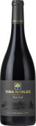 Vina Robles Petite Sirah 2018  Front Bottle Shot