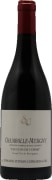 Sylvain Cathiard Chambolle-Musigny Les Clos de l'Orme 2020  Front Bottle Shot