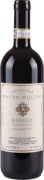 Mauro Molino Barolo Gallinotto 2015  Front Bottle Shot