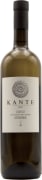 Kante Vitovska 2020  Front Bottle Shot