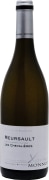 Xavier Monnot Meursault Les Chevalieres 2015 Front Bottle Shot