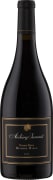 Archery Summit Dundee Hills Pinot Noir 2016 Front Bottle Shot