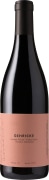 Gehricke Petite Sirah 2023  Front Bottle Shot
