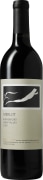 Frog's Leap Merlot 2020  Front Bottle Shot
