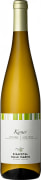 Eisacktaler Kellerei Kerner 2025 Front Bottle Shot