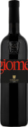 Ca Maiol Giome 2016  Front Bottle Shot
