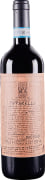 Paolo Bea Pipparello Montefalco Riserva 2019  Front Bottle Shot