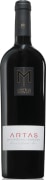 Castello Monaci Artas Primitivo 2013 Front Bottle Shot