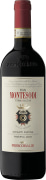 Frescobaldi Montesodi Chianti Rufina Riserva 2018  Front Bottle Shot