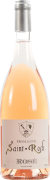 Domaine Saint Roch Rose de Loire 2022  Front Bottle Shot