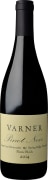 Varner Spring Ridge Vineyard Picnic Block Pinot Noir 2014  Front Bottle Shot