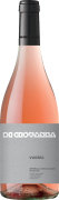 Di Giovanna Vurria Rosato 2021  Front Bottle Shot