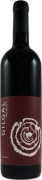 Gilgal Merlot (OK Kosher) 2017  Front Bottle Shot