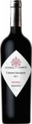 Achaval Ferrer Mendoza Cabernet Sauvignon 2013 Front Bottle Shot