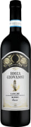 Rocca Giovanni Langhe Rosso Rucat 2018  Front Bottle Shot