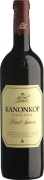 Kanonkop Paul Sauer Red Blend 2012 Front Bottle Shot
