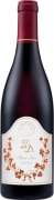 ZD Wines Pinot Noir 2014 Front Bottle Shot