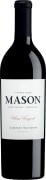 Mason Pelissa Vineyard Cabernet Sauvignon 2020  Front Bottle Shot