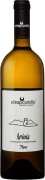 Ciro Picariello Irpinia Fiano 2022  Front Bottle Shot