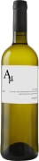 Sigalas Am Assyrtiko-Monemvasia Santorini 2025 Front Bottle Shot