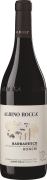 Albino Rocca Barbaresco Ronchi 2017  Front Bottle Shot