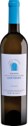 Domaine Tselepos Santorini Assyrtiko 2019  Front Bottle Shot