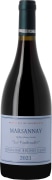 Bruno Clair Marsannay Les Vaudenelles 2021  Front Bottle Shot