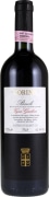 Giovanni Corino Barolo Vigna Giachini (scuffed label) 1996  Front Bottle Shot