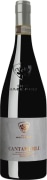 Pico Maccario Monferrato Rosso Cantamerli 2012 Front Bottle Shot