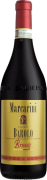 Marcarini Barolo Brunate (375ML half-bottle) 2014  Front Bottle Shot