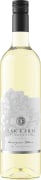 Oak Farm Sauvignon Blanc 2023  Front Bottle Shot