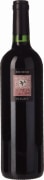 Screaming Eagle Second Flight 2014  Front Bottle Shot