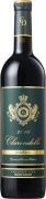 Clarendelle Inspired by Haut-Brion Bordeaux 2018  Front Bottle Shot