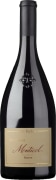 Terlan Monticol Riserva Pinot Noir 2021  Front Bottle Shot