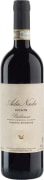 Ada Nada Barbaresco Cichin Riserva Rombone 2017  Front Bottle Shot
