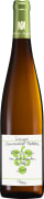Ökonomierat Rebholz  Vom Rotliegenden Riesling Trocken 2019  Front Bottle Shot